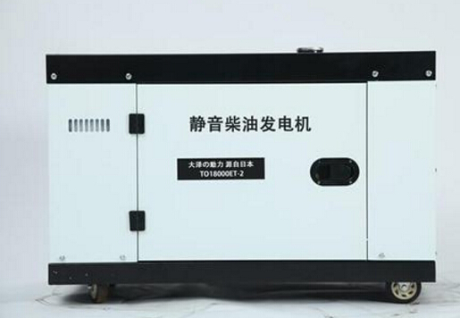 金坛科克12kw小型柴油发电机组