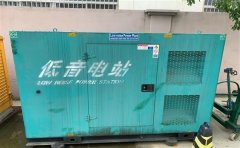 金坛通州四建大波纹箱定制案例